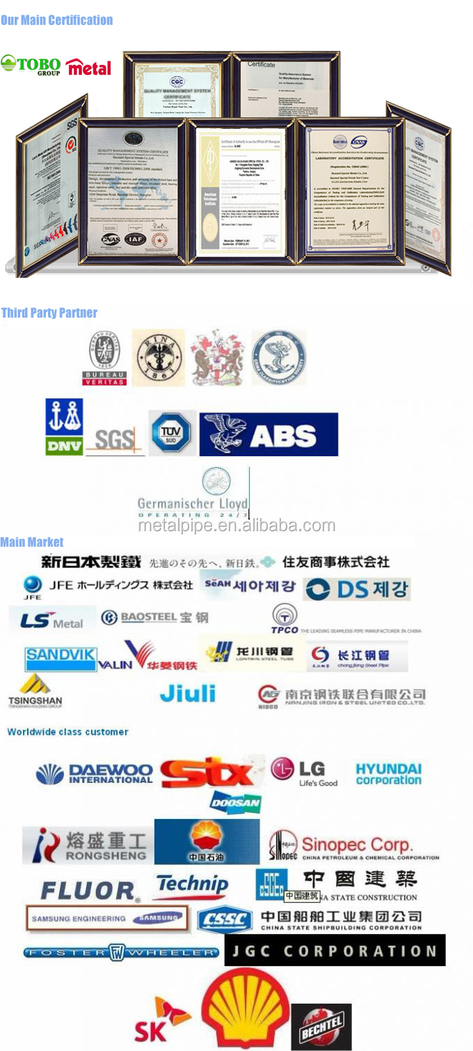 금속 매듭 없는 원형 구리 파이프 구리 파이프 중국 공급 업체 9