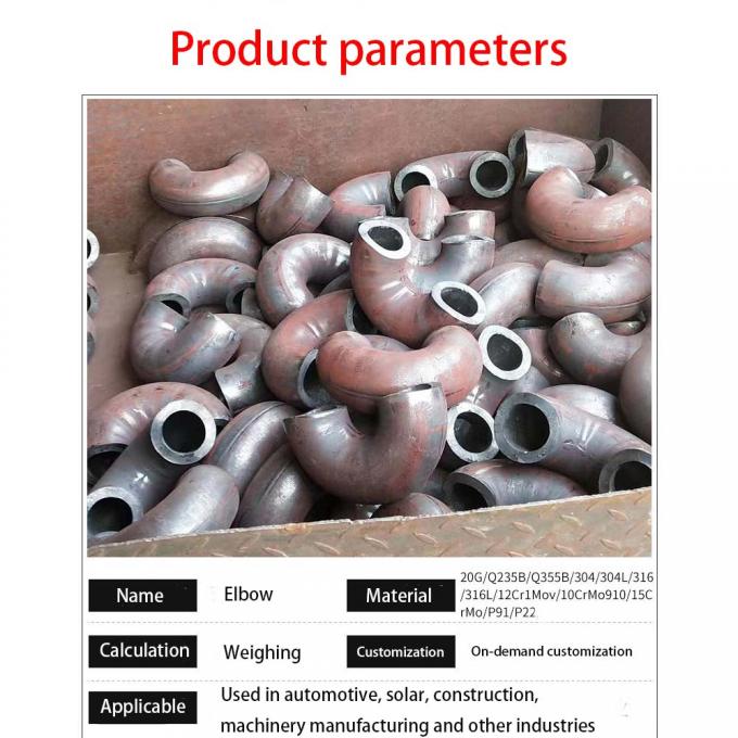 빠른 배송 후두 용접 긴 반지름 90도 팔꿈치 ASME 파이프 부착 3