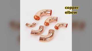 구리 합금 엘보우: HVAC 및 배관에 대한 탁월한 부식 및 열 효율성.