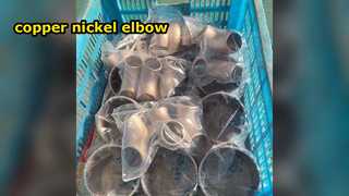 구리-니켈 피팅 – 해양 배관 시스템을 위한 탁월한 내식성