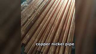 구리-니켈 파이프: 가혹한 화학 및 해양 환경에서 뛰어난 내구성을 제공합니다.