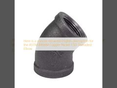 구리 니켈 1.5D 스레드 엘보 ASTM B466M