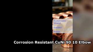 ASTM B466 CuNi 90 10 엘보 부식 방지 파이프 피팅