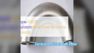 C70600 CuNi 90도 엘보 부식 방지 피팅