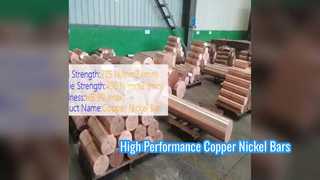 ASTM ASME SB111 구리 니켈 바 고성능 로드