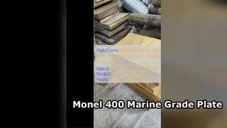 Monel 400 해양 등급 니켈 동판 ASTM 표준