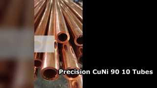 ASTM B111 90 10 CuNi 이음매 없는 튜브 고정밀 마감