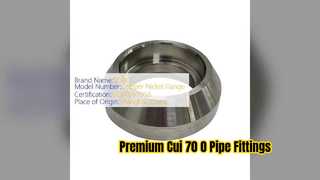 프리미엄 Cui 70 0 파이프 피팅 ASME B6 Seamless