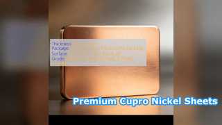 프리미엄 Cupro 니켈 시트 C70600 C71500 항해에 적합한 포장