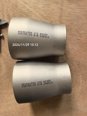구리 니켈 70/30 소켓 용접 플랜지 클래스 150 ASME B16.5 부식 방지 해양 피팅